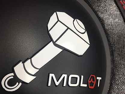 Логотип Урал молот