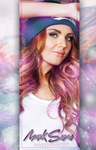 МАКSИМ плакат