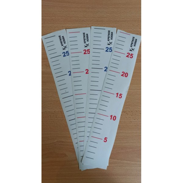 Наклейка мерная бак 32 литра