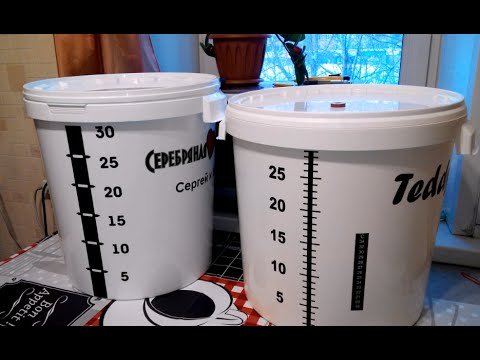 Линейка 20 см вектор