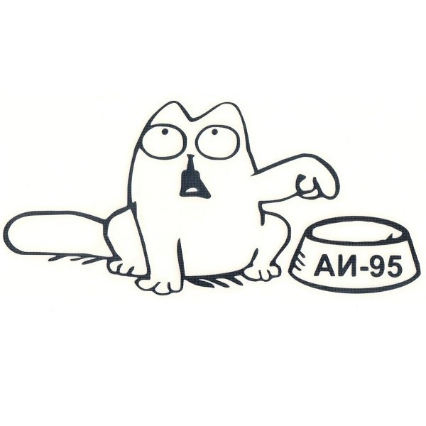 Бензин АИ 95