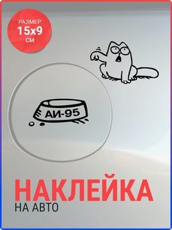 Прикольные рисунки