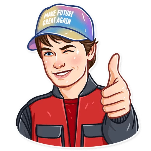 Назад в будущее Стикеры