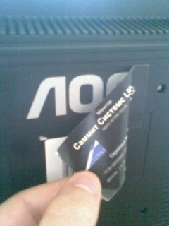 Импортозамещение мемы