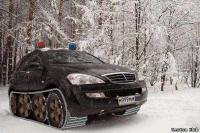 Кайрон клан эмблема