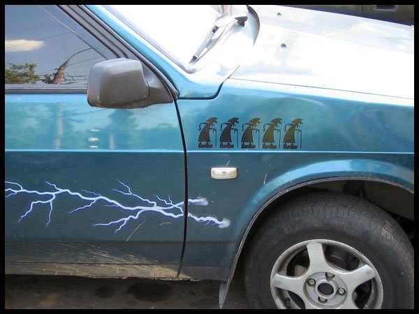 Сбитые бабки на машине