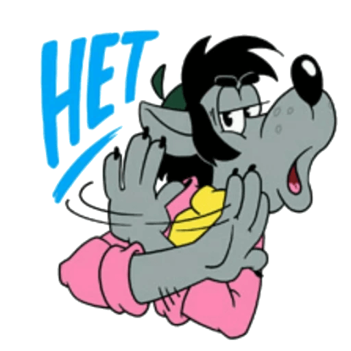 Стикеры ну погоди