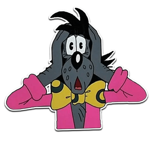 Стикер волк из ну погоди