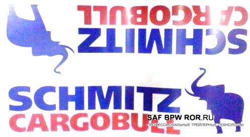 Эмблема Шмитц Каргобулл вектор