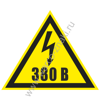 Напряжение 220 вольт