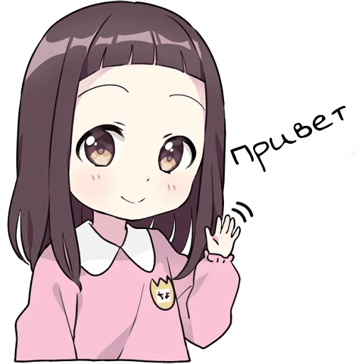 Аниме Стикеры для вайбера