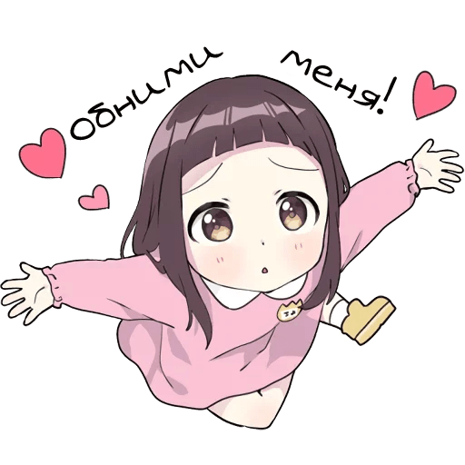 Крутые наклейки аниме