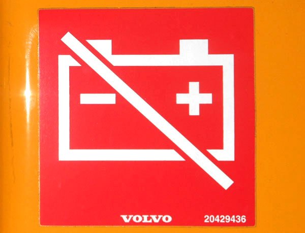 Откл АКБ знак