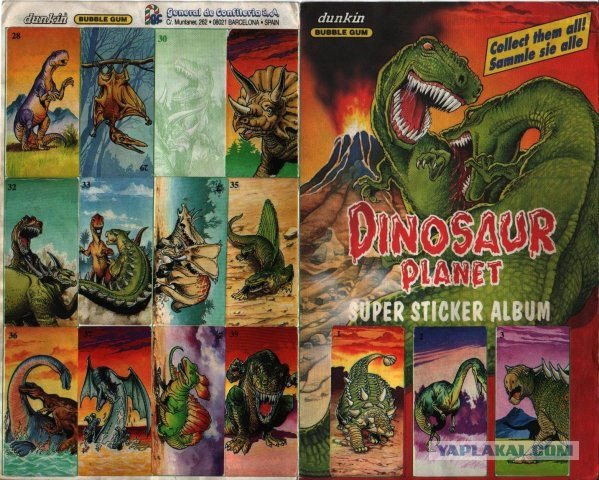 Наклейки Dinosaur Planet из 90-х