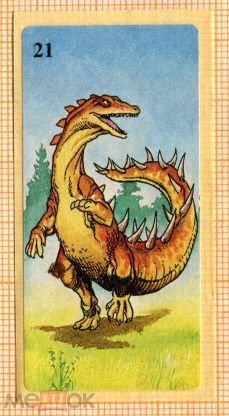 Данкин Планета динозавров