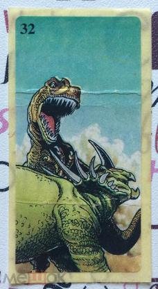 Данкин Планета динозавров