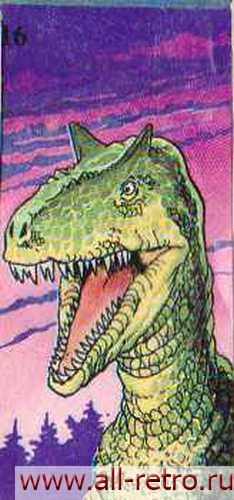 Данкин Планета динозавров