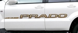 Наклейка Toyota Land Cruiser Prado