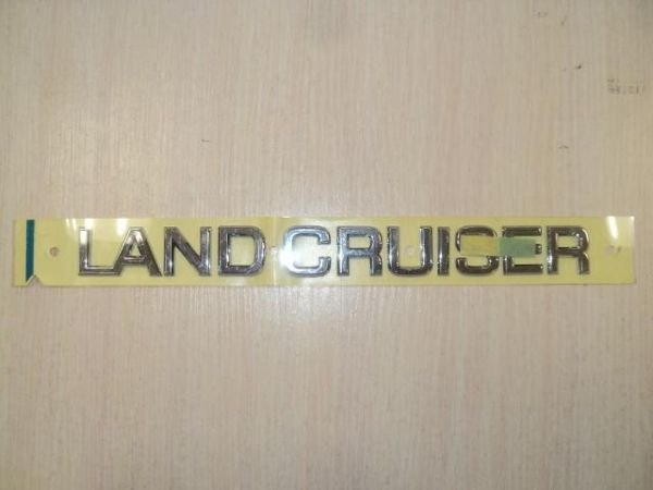 Эмблема багажника Toyota Land Cruiser Prado