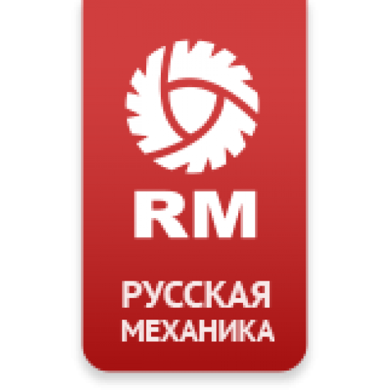 Наклейки на Буран