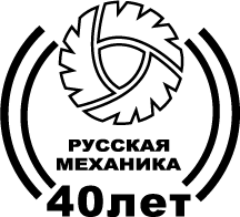 Световозвращатель c40100307