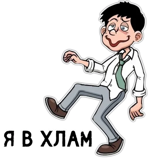 Логотип алкашей