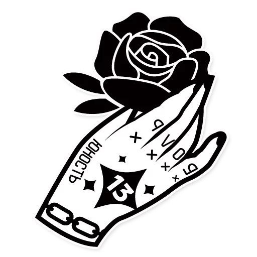 Стикеры для тату черно белые