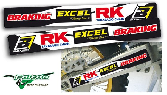 Наклейки на мотоцикл кроссовый Хонда xlr250r