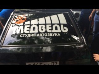 Студия Автозвука наклейка