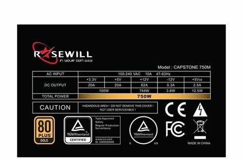 550 Ватт блок питания 80plus