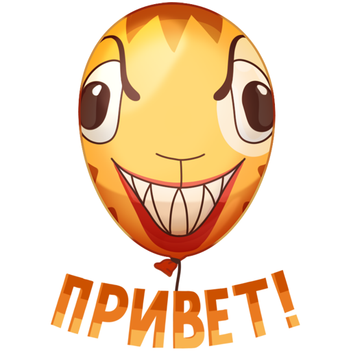 Стикеры ВК привет