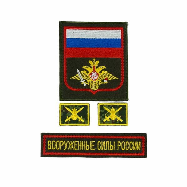 Шевроны на ВКПО