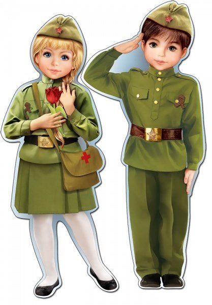 Солдат с ребенком