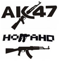 Наклейки от жвачек 90-х