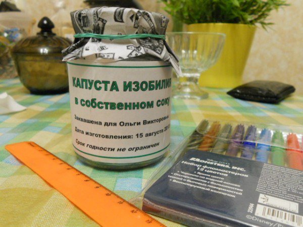 История Сбербанка