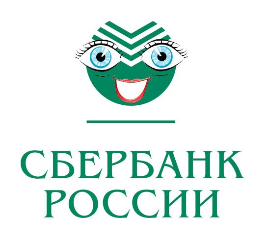 Оригинальный подарок банка с деньгами