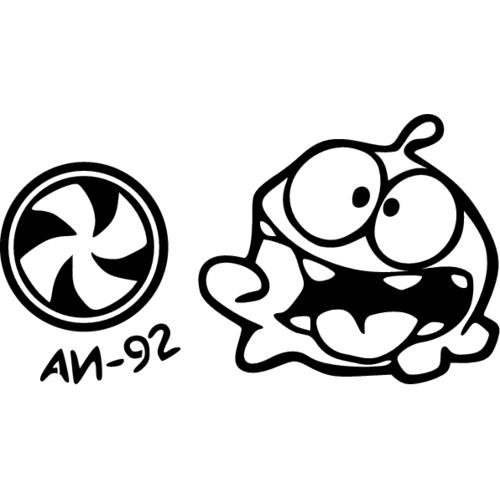 Наклейки на бак авто