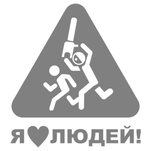 Автоледи наклейки на авто