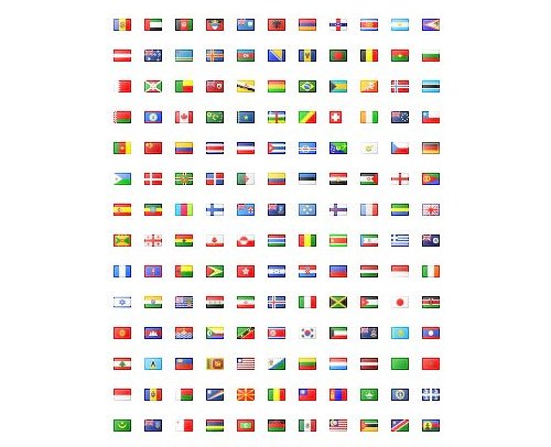 Флаги стран мира