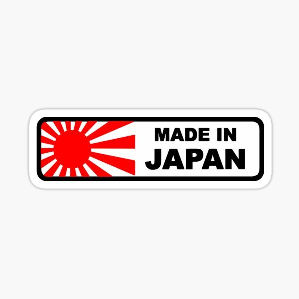 Made in Japan наклейка