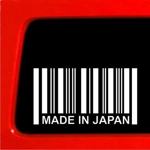 Наклейка made in japan (44 фото)