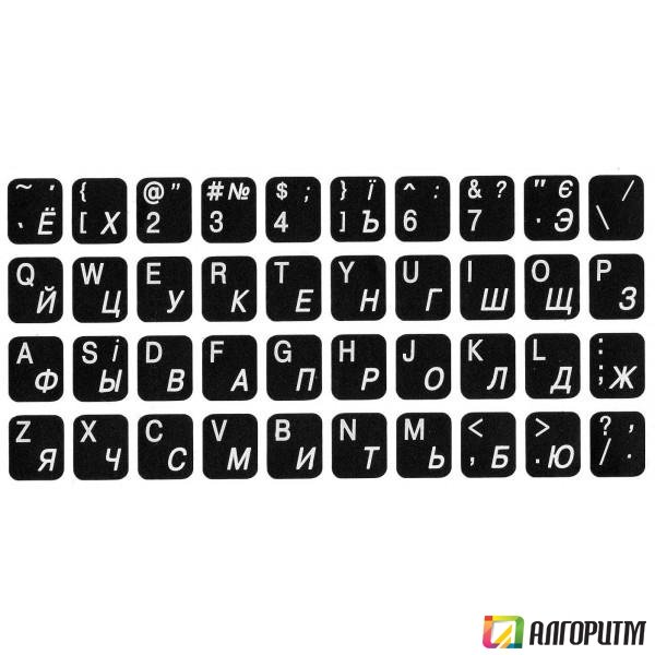 Наклейки на клавиатуру ASUS 13 eb362ws