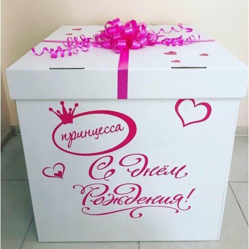 Коробка для шаров