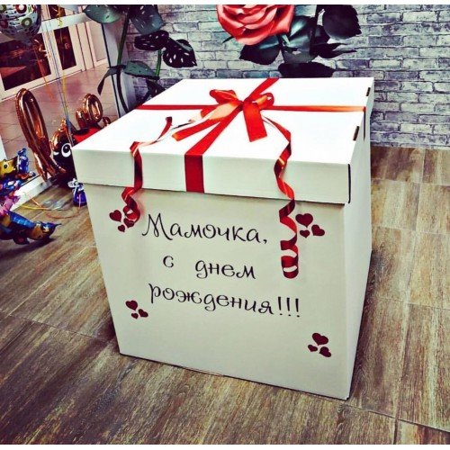 Коробки для подарков