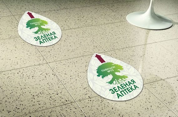 Напольная навигация в больнице