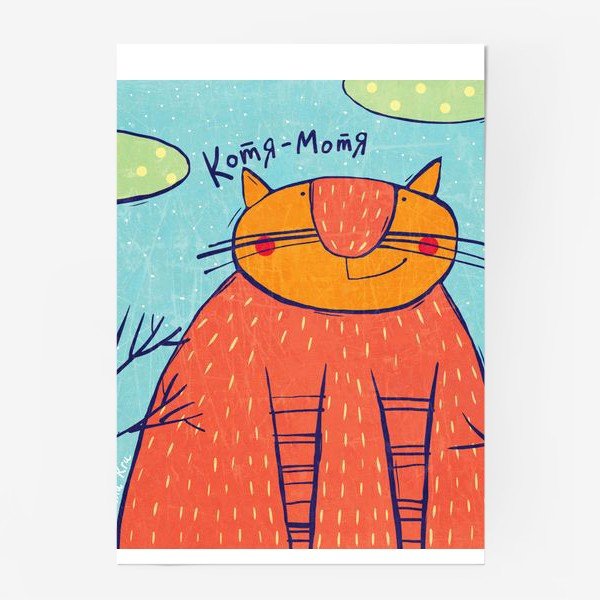 Котя Мотя котокафе