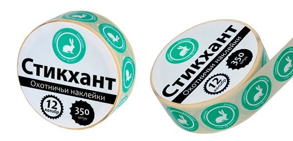 Стикхант 12 Калибр