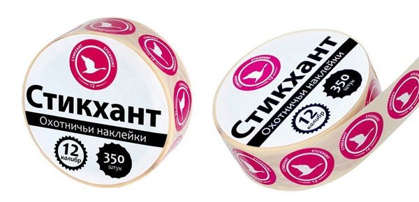 Стикхант 1 крупная