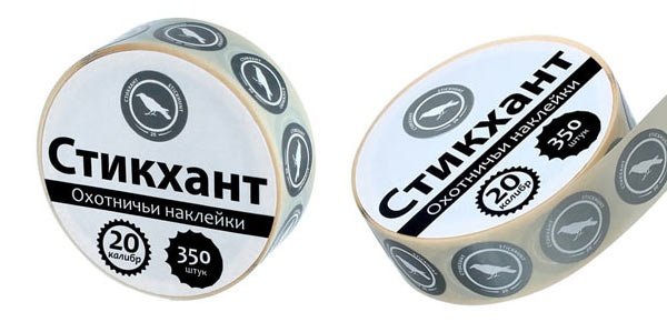 Стикхант шайба 8