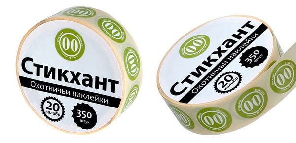 Стикхант шайба 7.5